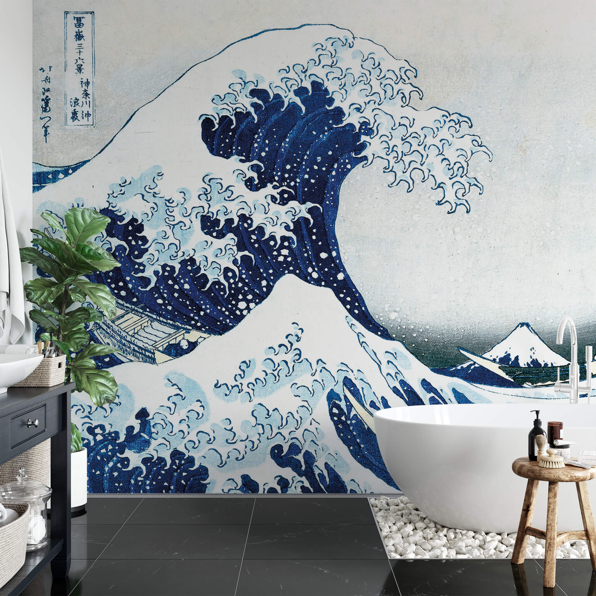 AS Fototapete Designwalls 2.0 Hokusai - The Great Wave DD119